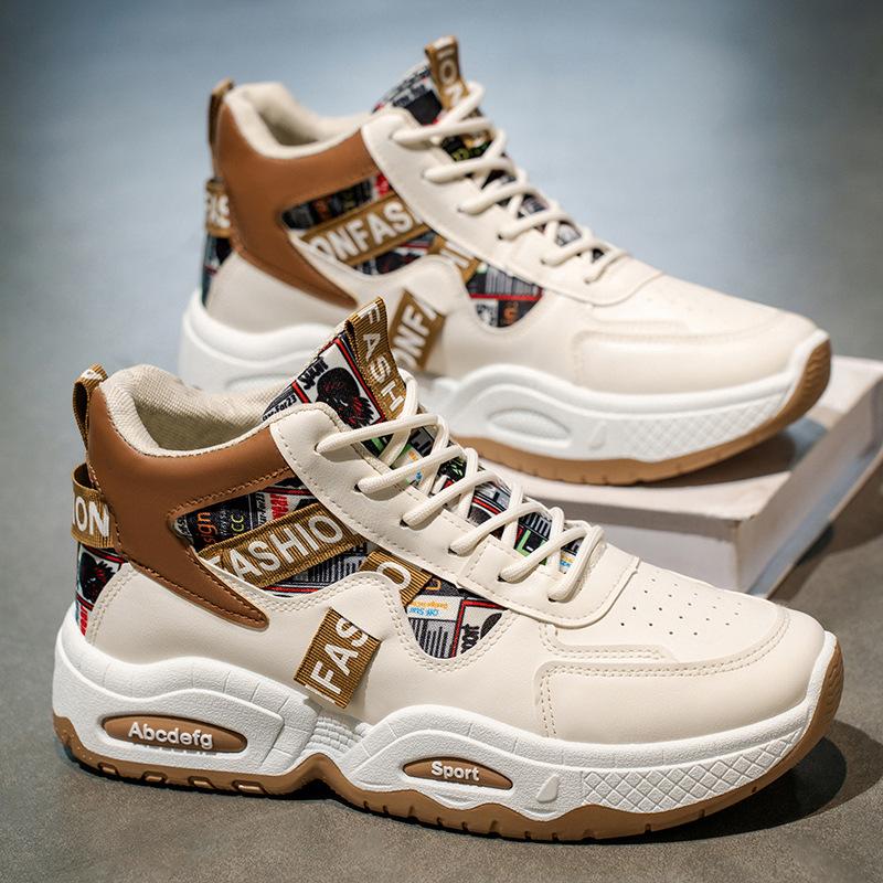 

2025 new autumn men s dad shoes sports and leisure ins trendy shoes breathable explosion increased platform men s shoes 44