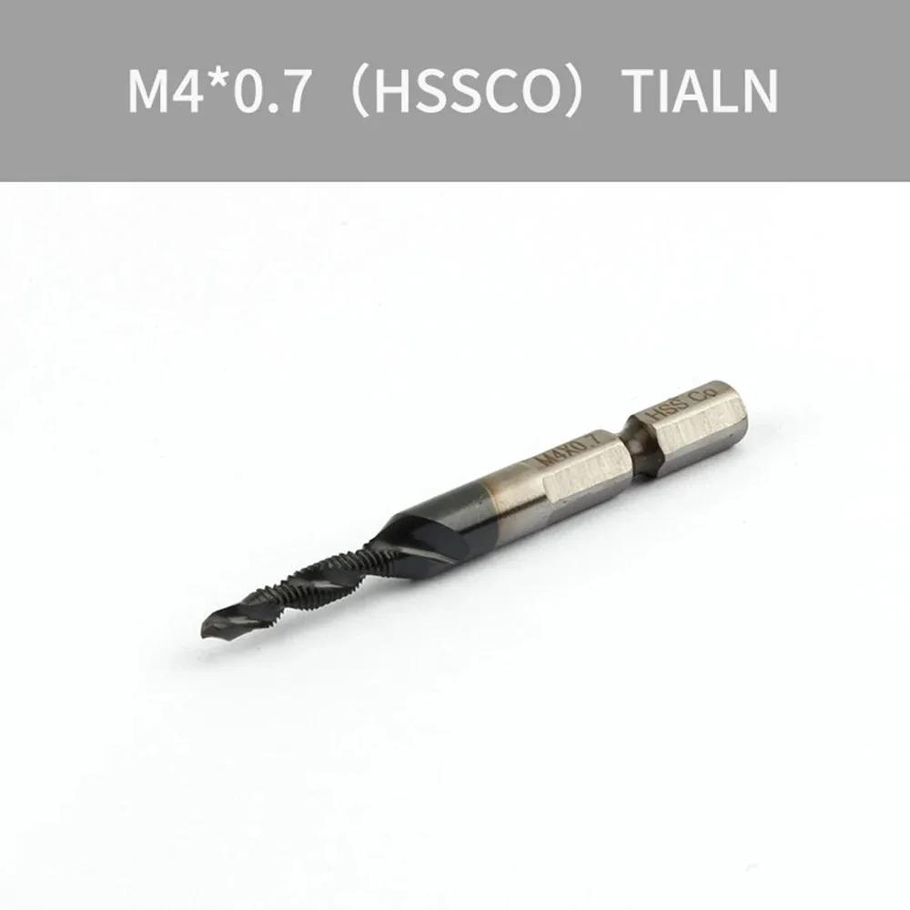 STONEGO 1PC/6PCS High-speed Steel Composite Taps Titanium-plated Spiral Machine-use Open Hole Tapping Chamfering Integrated Taps