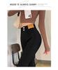 Women's Stretchy Black High-Waisted Split Denim Jeans, Slim Fit, Micro Flare, Petite-Friendly, Floor-Length, Straight-Leg with Good Drape