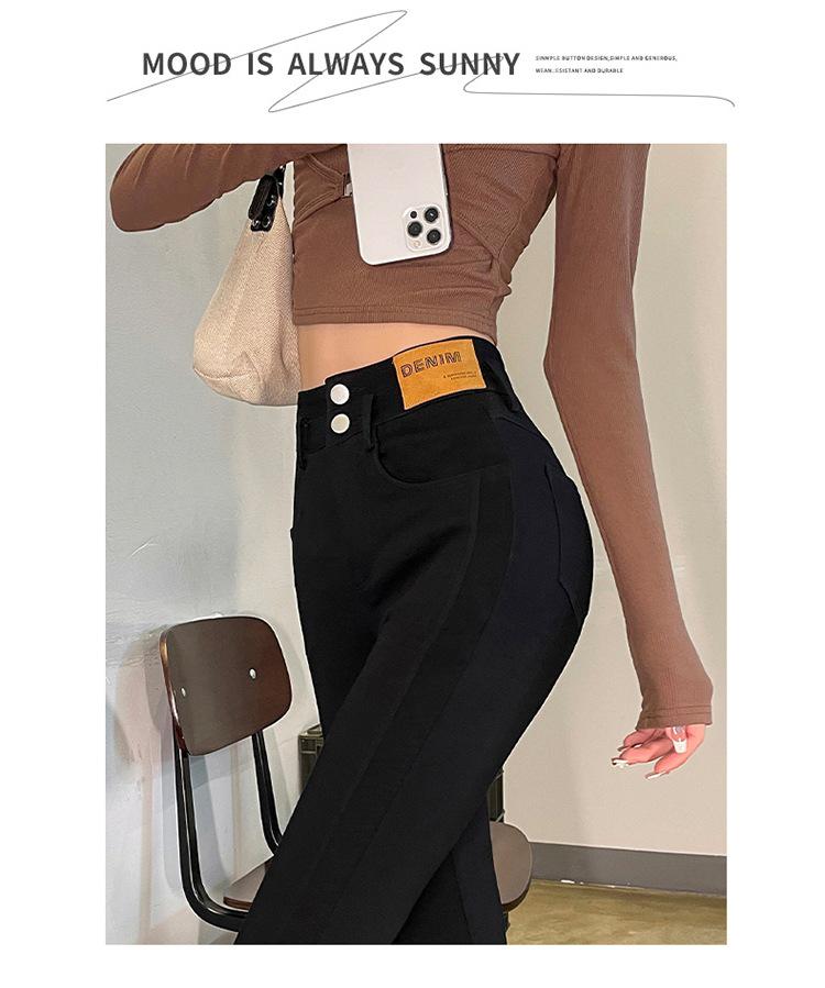 Women's Stretchy Black High-Waisted Split Denim Jeans, Slim Fit, Micro Flare, Petite-Friendly, Floor-Length, Straight-Leg with Good Drape