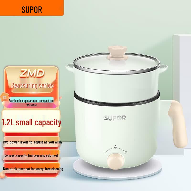 SUPOR ZMD Electric Multi-Cooker