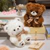 Couple Bear Cute Plush Toy Cartoon Girl Children Birthday Holiday Doll Gift