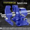 Industrial Heavy Duty 6-Inch Multifunctional Table Vise for Woodworking and Household Use