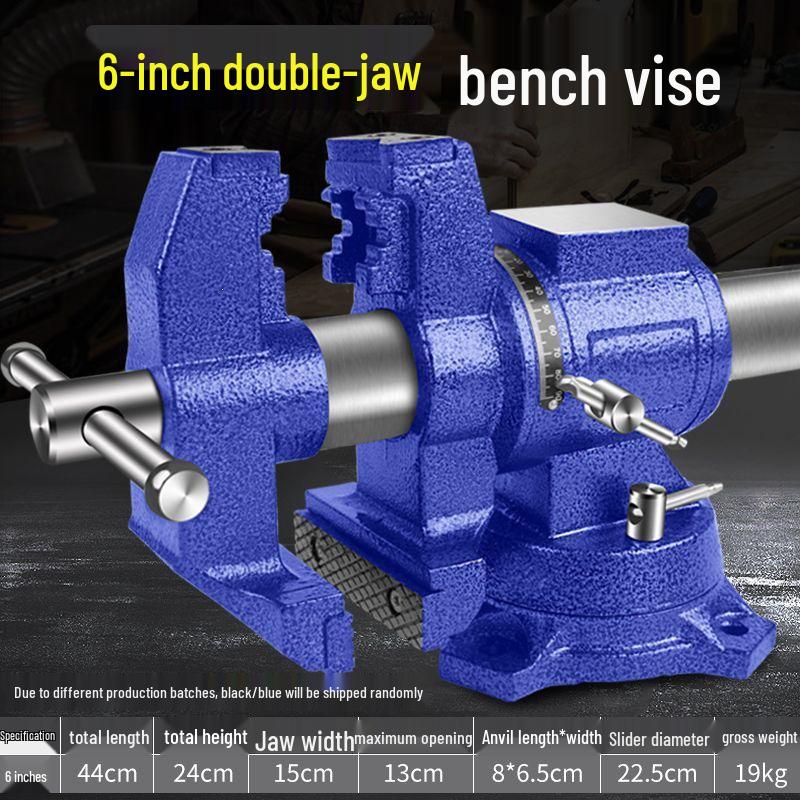 Industrial Heavy Duty 6-Inch Multifunctional Table Vise for Woodworking and Household Use