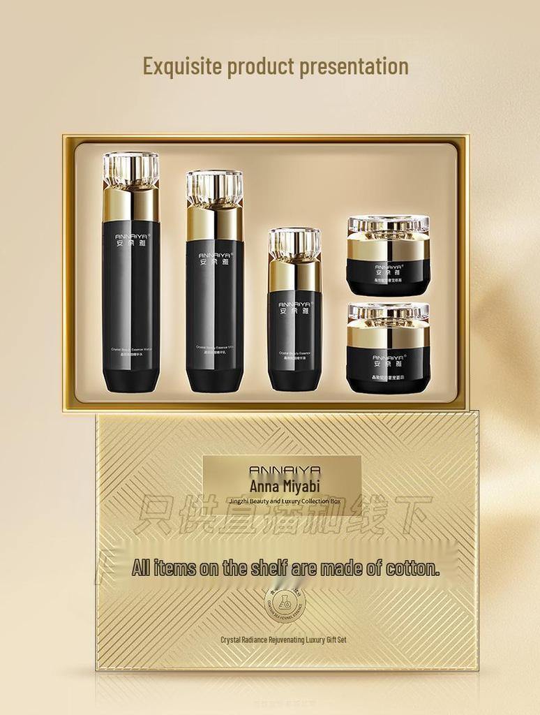 Hydrating Skincare Set: Fine & Tender Toner, Lotion, Cream, Serum - 5 Pieces, Genuine