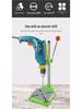 Yatoos Industrial-Grade Bench Drill Stand: High-Precision, Multifunctional Electric Hand Drill for Home Use