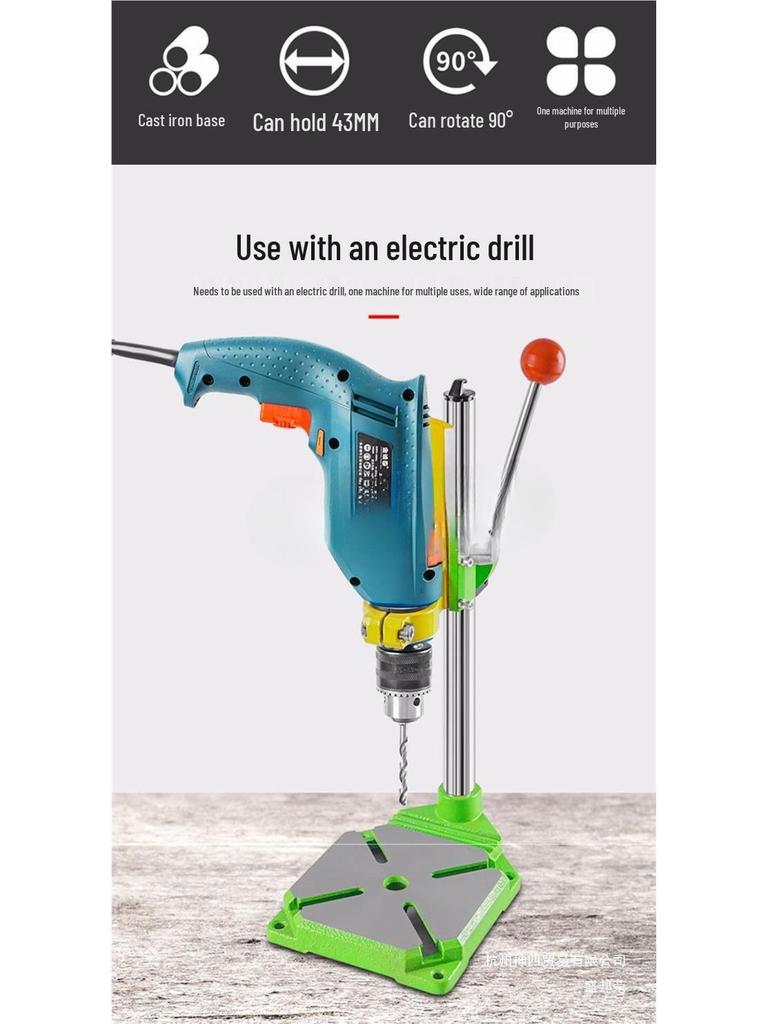 Yatoos Industrial-Grade Bench Drill Stand: High-Precision, Multifunctional Electric Hand Drill for Home Use