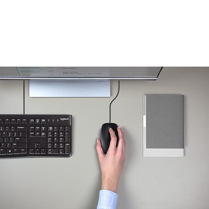 Logitech M110 Wired Office Mouse