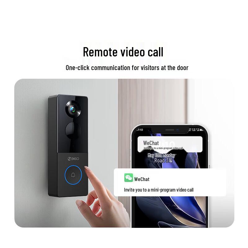 360 R6 Smart 3MP HD Video Doorbell (CN version)