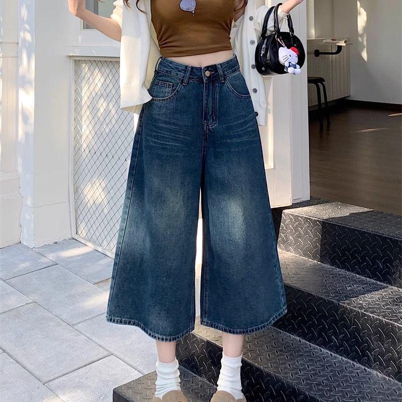 2026 Summer Retro High-Waisted Cropped Wide-Leg Women's Jeans - Street Style