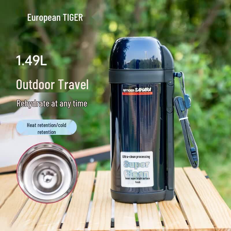 Tiger CWO-C150 Large Capacity Vacuum Insulated Bottle