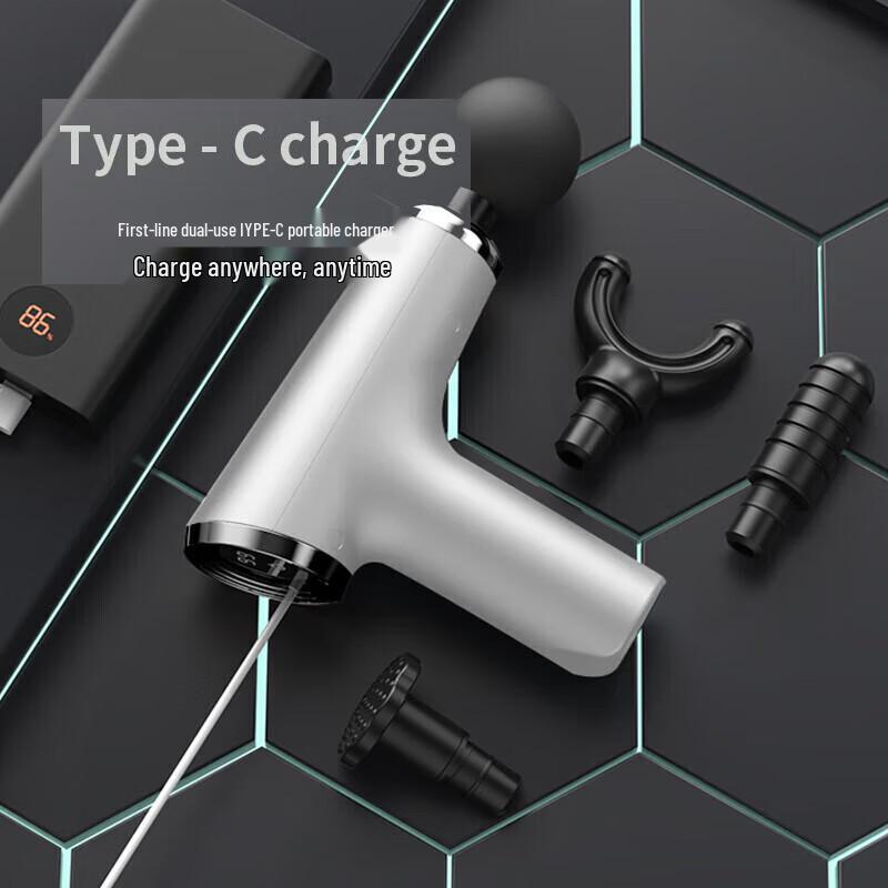 Jinsaozi LC-001 Portable Fascia Gun Massager CN plug (adapter included)