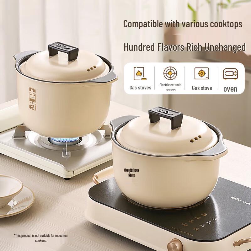 Bär Hochtemperatur 3,5L Keramik-Schmortopf