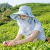 Wide Brim Face Mask Sun Hat UV Protection Fisherman's Hat Tea Picking Work Hat  Summer Outdoor