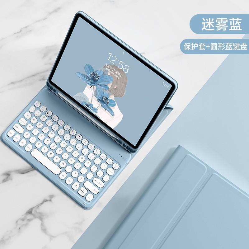 Magnetic Detachable Keyboard Case IPad 11th Gen Air 7 Pro 11 Inch M4 With Stand TPU Cover In Multiple Colors