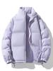 Specially for Cotton-padded Men's Cotton-padded Jackets, Winter Men's Fashion Trend, High-end Warm Bread Clothes, Windproof Jackets, Casual