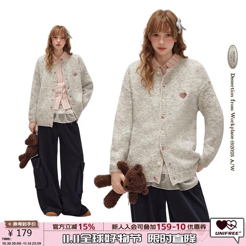 

UNIFREE Women s Preppy Style Long Sleeve Knit Cardigan One Size