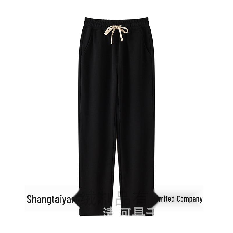 

2025 Trendy Unisex Straight-Leg Casual Sweatpants: Loose, Versatile Sportswear M for 95-110cm