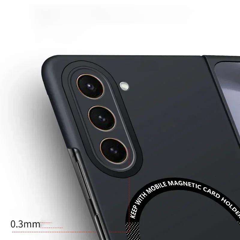 Slim Simple Frosted Matte Magnetic Phone Case for Samsung Galaxy Z Fold7 6 5 4 3 Skin Feel Wireless Charging Hard Protect Cover