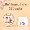 Shanghai Woman Advanced Pearl Face Cream
