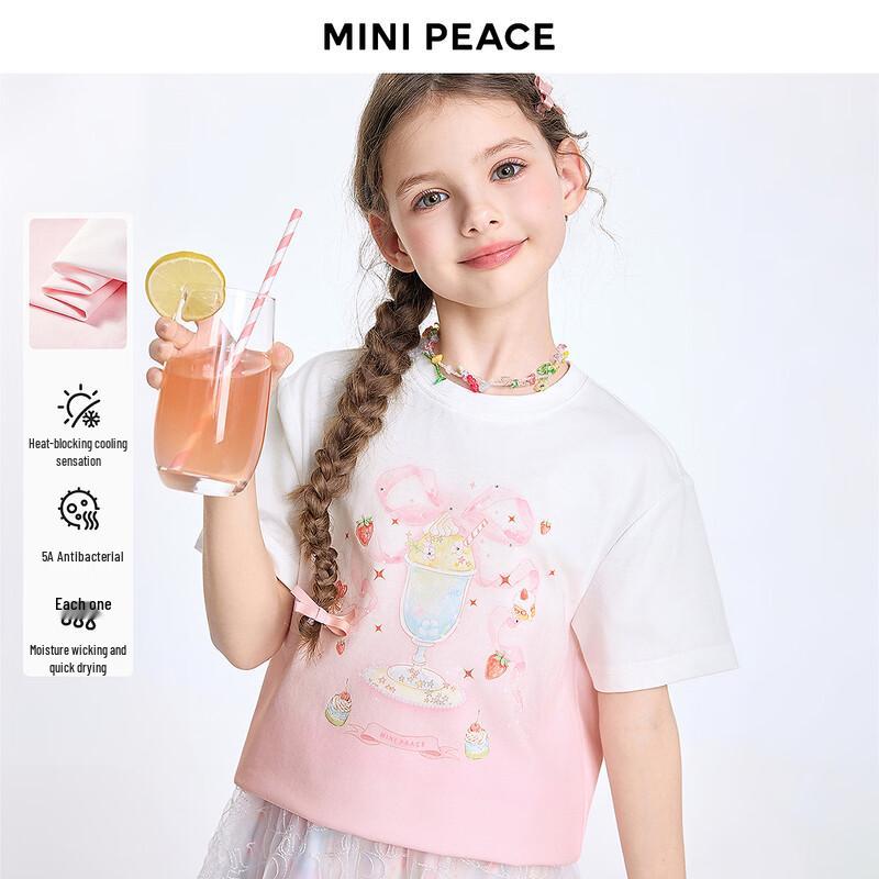 MiniPeace Girls  Gradient Cooling T-Shirt 150