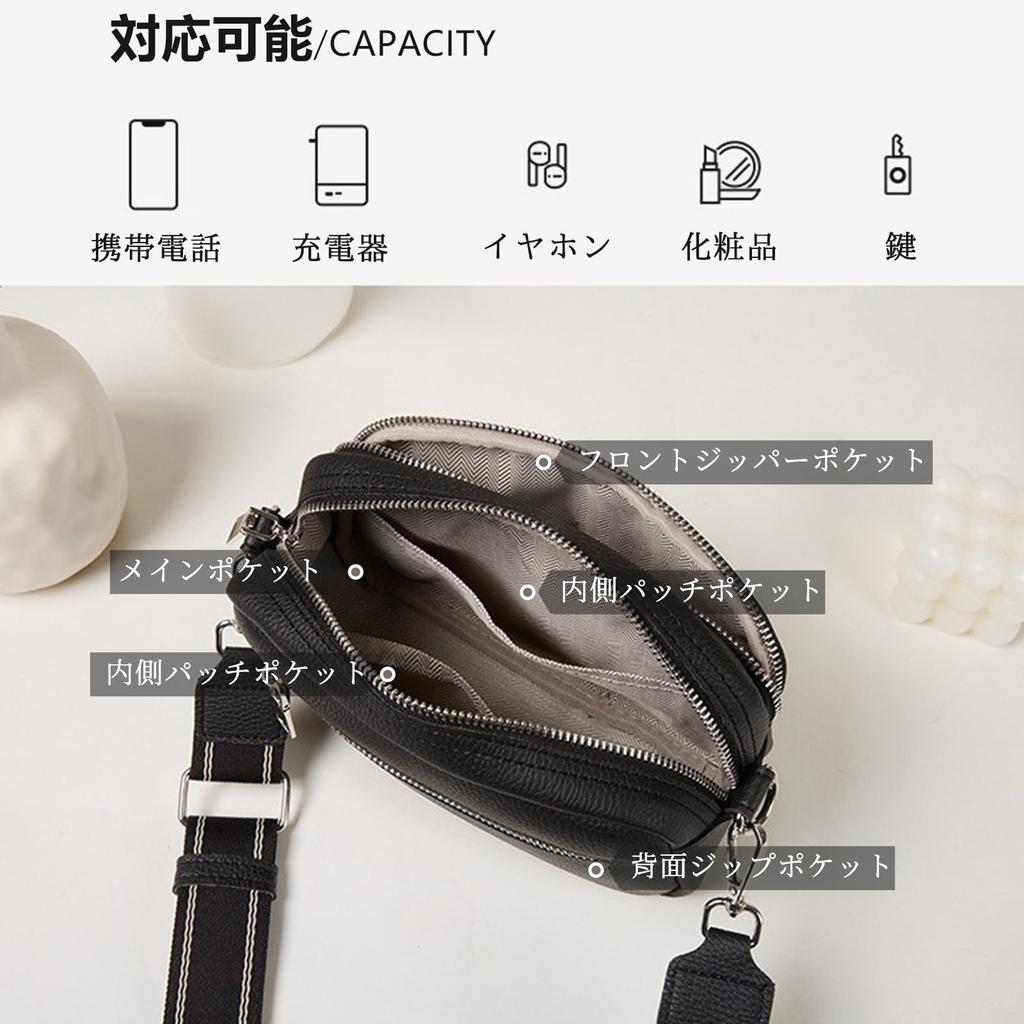 HUHUKEEP Women's Lightweight Crossbody Mini Bag, Small, Black