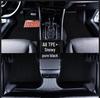 Zhonghua H530 2011-2018 Non-Slip Wear-Resistant TPE Car Floor Mats