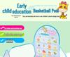 Cartoon Deer Basketball Ocean Ball Pit Foldable Kids' Tent Playhouse Toy