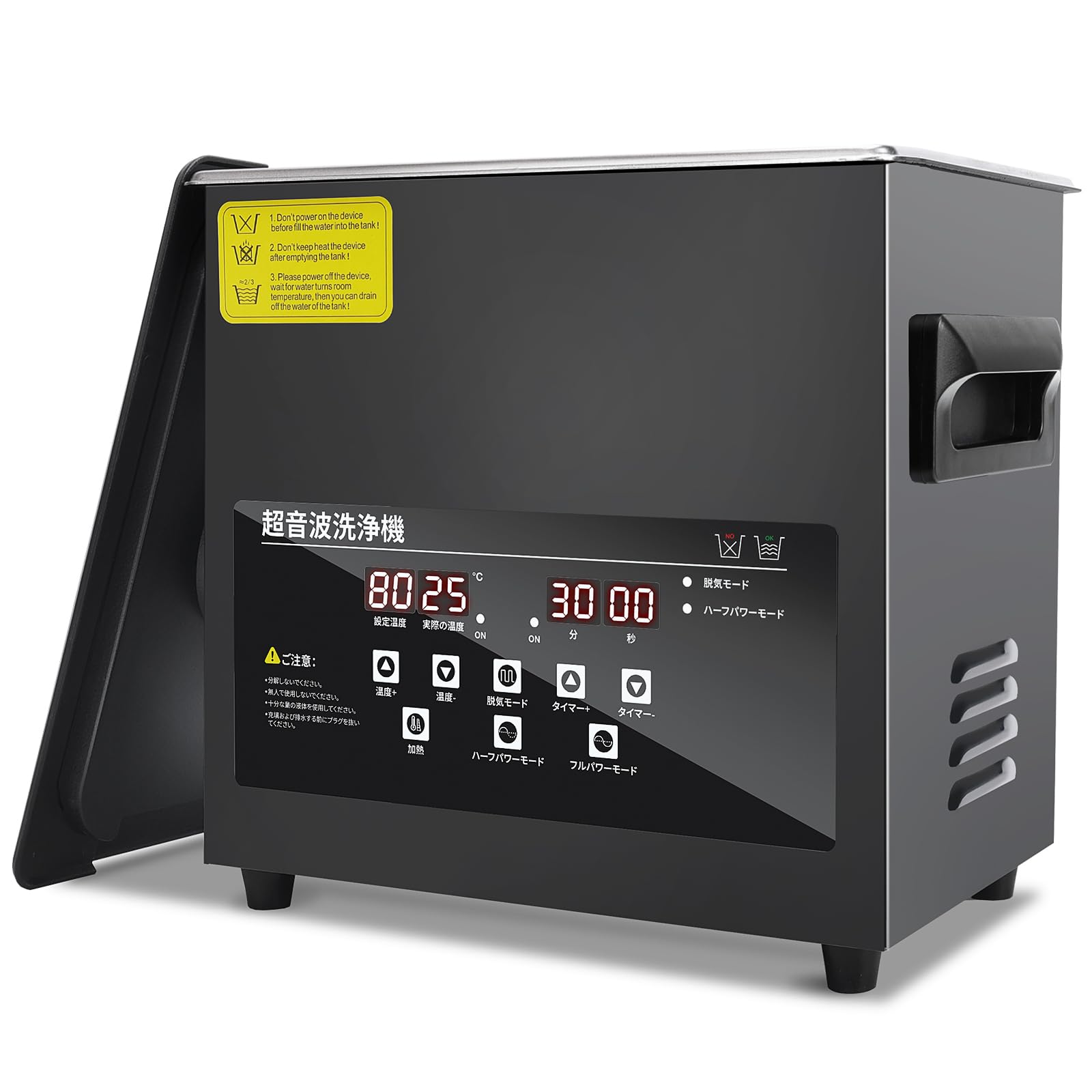 

Imspace Ultrasonic Commercial Recommended Maximum Water Level Eyeglass Minute Degassing 120W Ultrasonic Power 150W Tabletop for and Includes Japanese