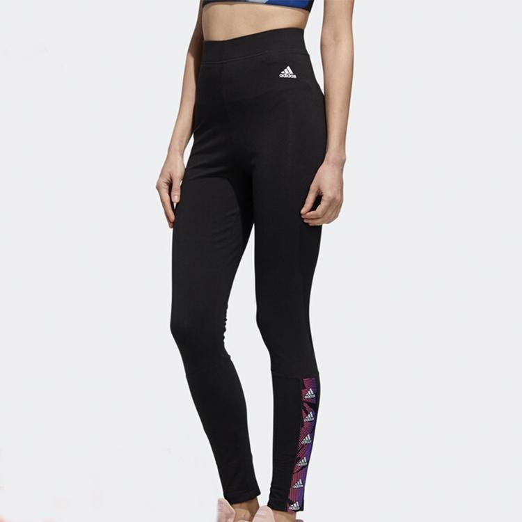 Adidas Training High-Waisted Leggings Women Leggings Black GE1194