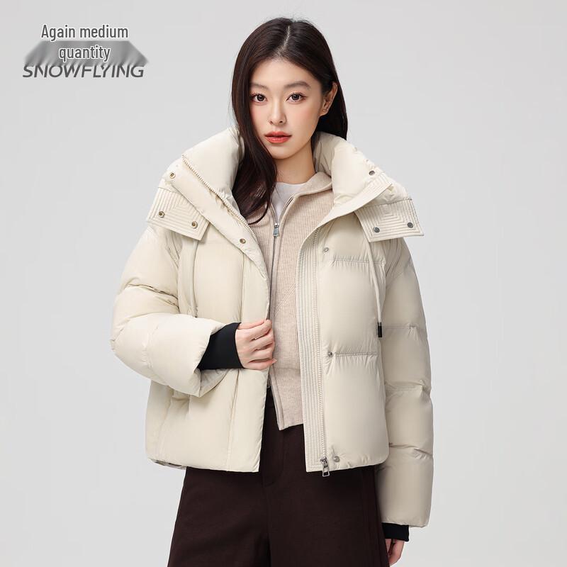 SNOWFLYING Women's Short Puffer Down Jacket