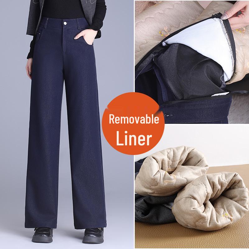 

2026 High Waist Warm Detachable Blue Denim Cotton Pants XL (29) 115-125 lbs