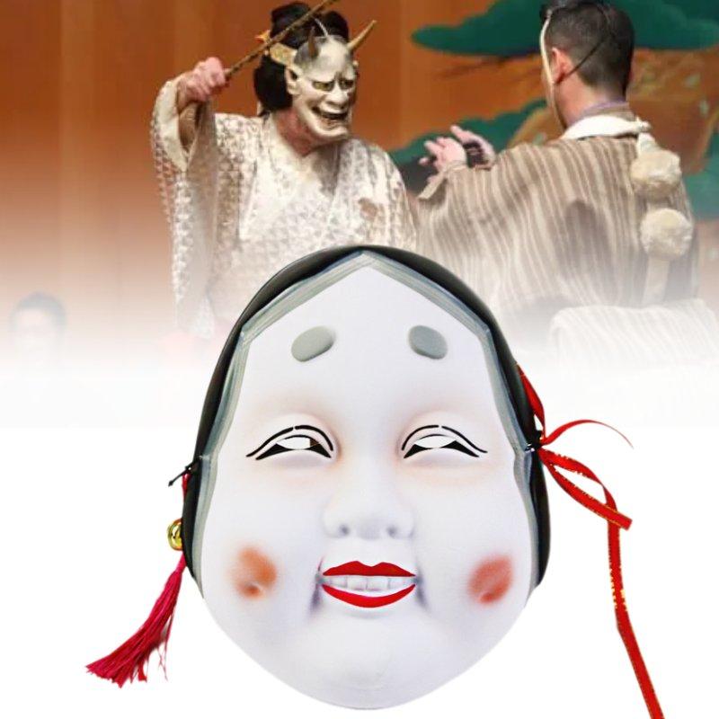 Mask Ugly Noh Woman Theatrical Performance Decoration Headwear Plastic Material