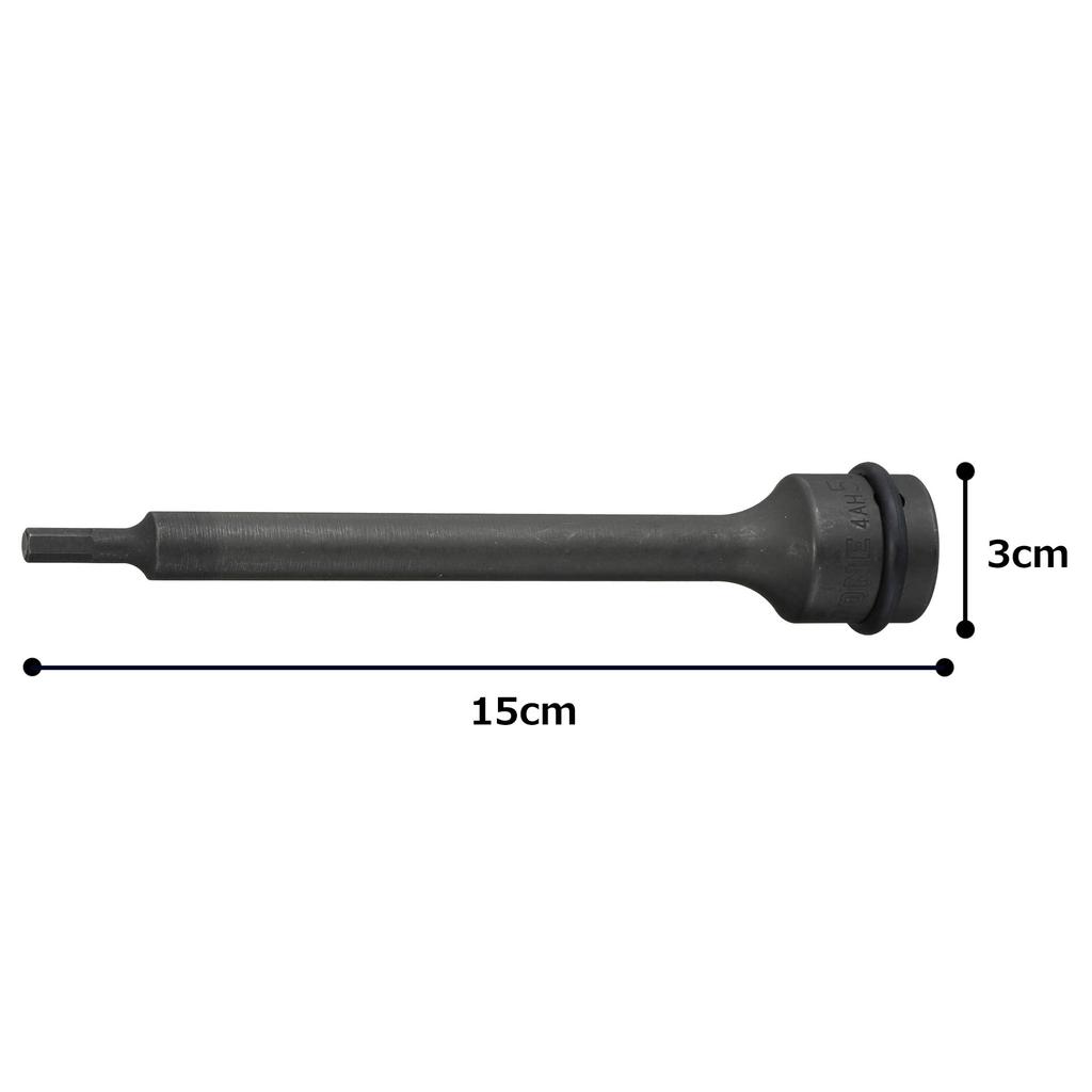 Tone Long Hexagonal Impact 5mm Width HP4AH-05L Socket, 12.7mm (1/2") Drive,