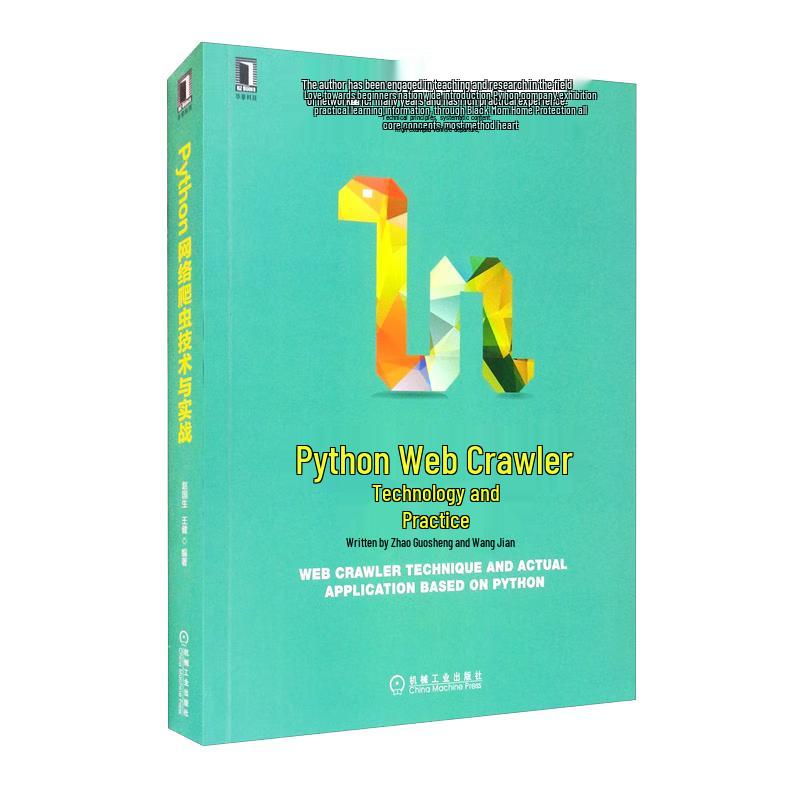 Data Science & Analytics Professional Series