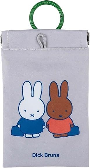 

Miffy Dick Bruna POY 15107 (03. STRAWBERRY)