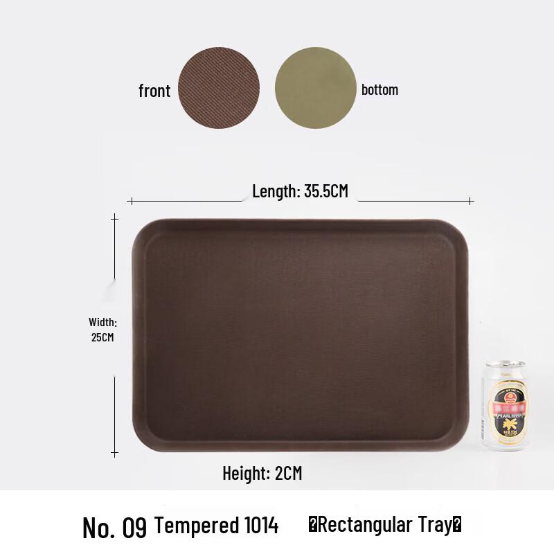 Homeglen Thickened Non-slip Plastic Serving Tray