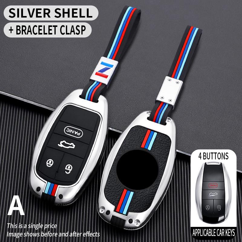 High-End Zinc Alloy Key Case for Bentley Flying Spur, Continental GT, and Bentayga PHEV