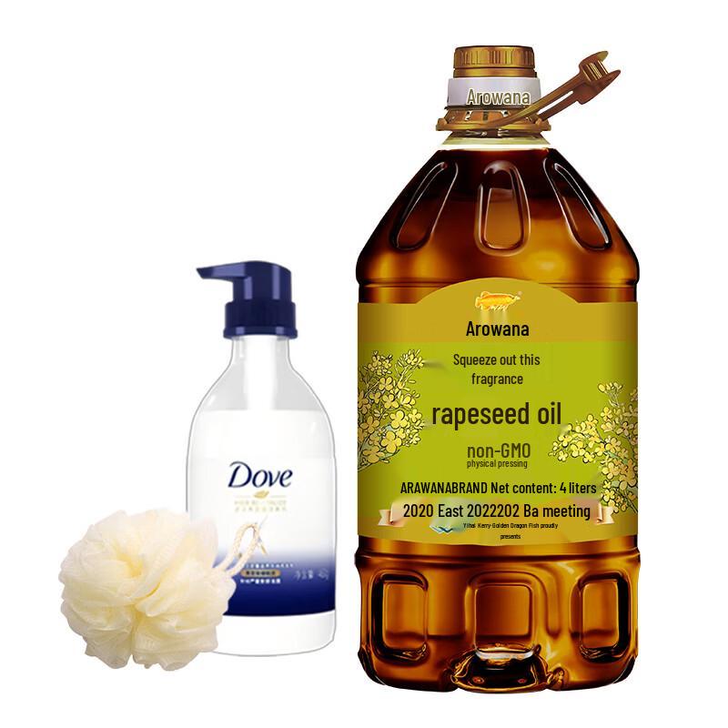 Dove Intensive Nourishment Hydrating Shampoo 460g