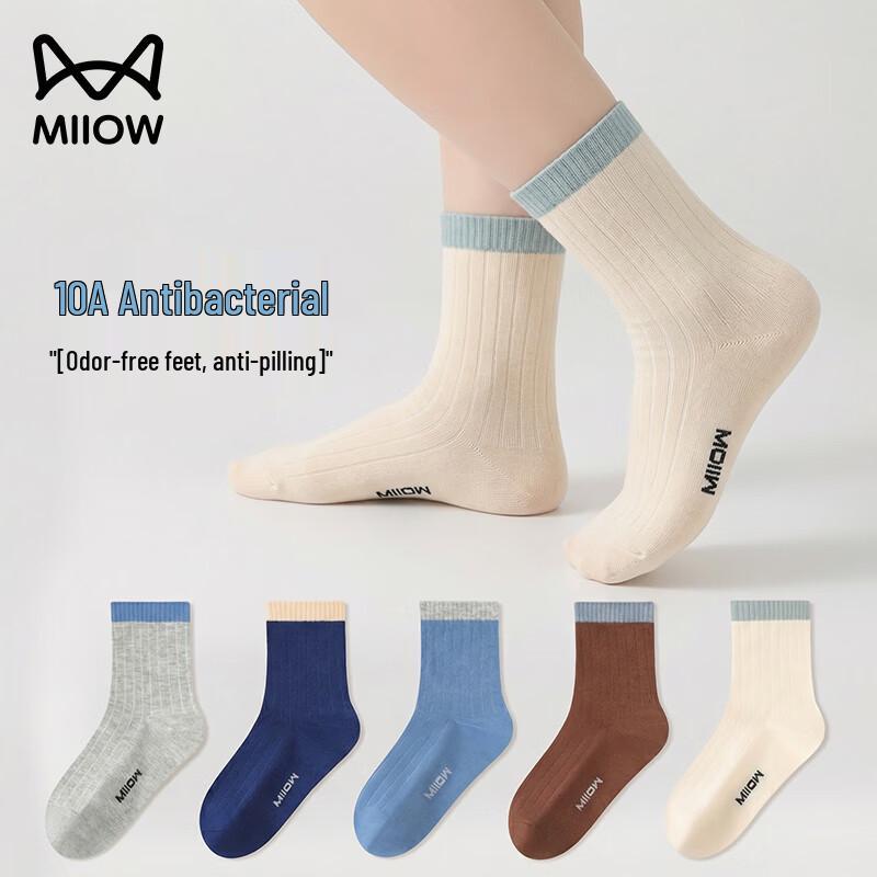 Mao Ren Boys  Pure Cotton Anti-Bacterial Cartoon Socks 5-Pack XL
