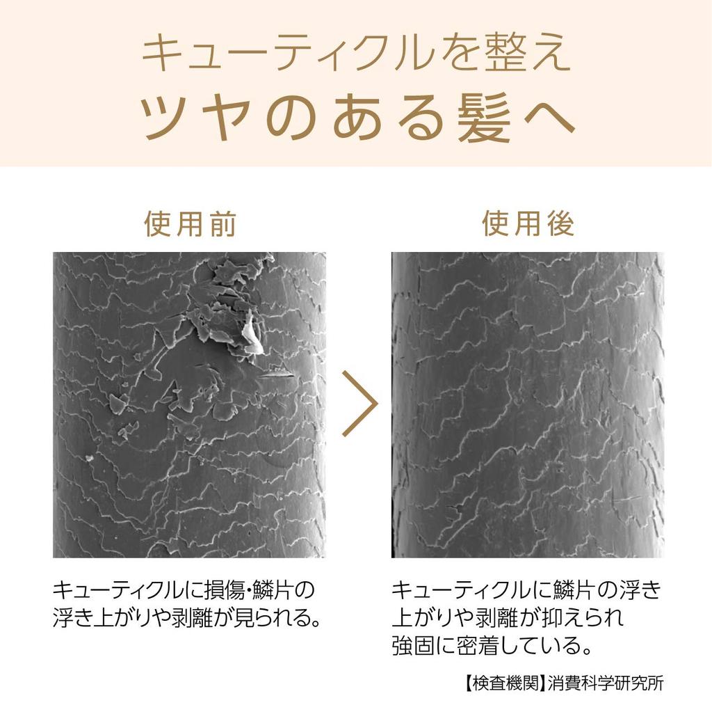 Koizumi KHR-1410/W Hair Iron, Curl, 25mm, Salon Sense 300, Silky Moist, Mobile, International Compatible, White