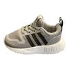 adidas Originals Multix Chaussures de Marche Confortables Durables Basse Coupe Chaussures pour Bébés Gris Noir H05921