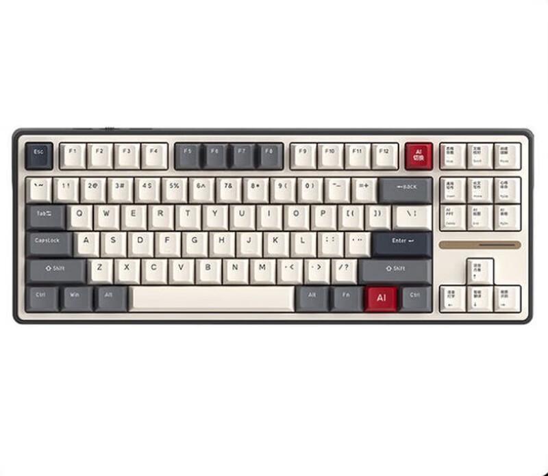 Mishutech MK87AI Smart Voice Tri-Mode Gasket Hot-Swap Keyboard Kit