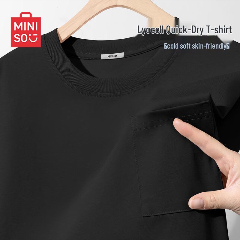MINISO Men s Ice Silk Short Sleeve T-Shirt 3XL