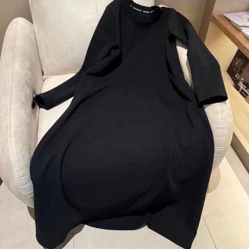

Autumn Loose round Neck Plus Size Ladies Slim Fit Slimming Large Skirt Advanced Black XL