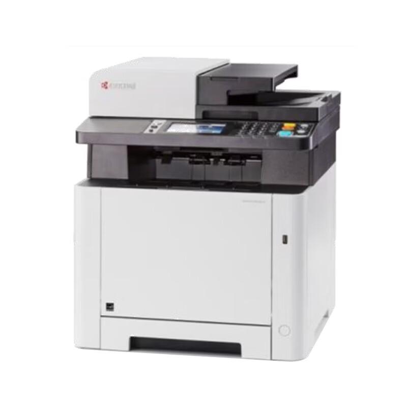 KYOCERA ECOSYS M5526cdn Color A4 Laser Multifunction Printer CN plug (adapter included)