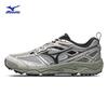 Mizuno Scarpe Trail Running NEX TL