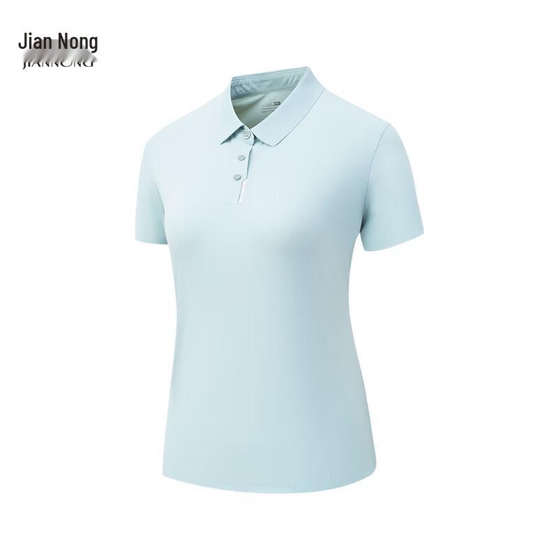 Jiannong Unisex Cool-Touch Sport Polo T-Shirt F3505/3506 2XL