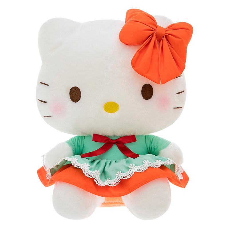 Dress Green Cat Plush Toy Red Bow Country Style Girls Gift Birthday