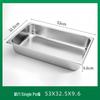 Rectangular Stainless Steel Buffet Food Pan with Lid